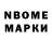 Метадон VHQ koromiko