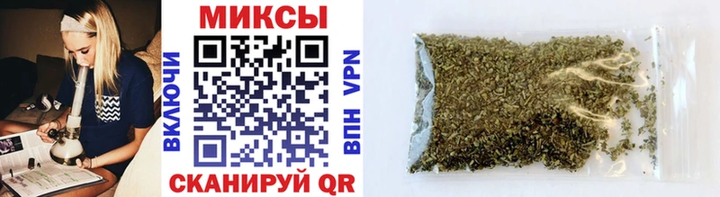Бутират BDO 33%  купить   Верхотурье 