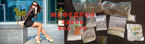 кокаин перу Белоозёрский