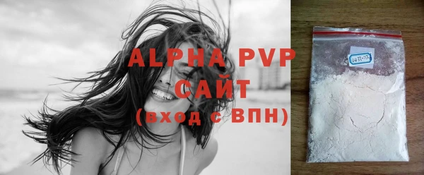mix Беломорск