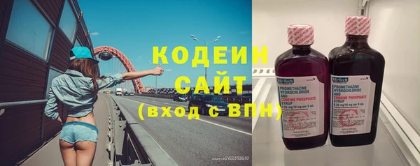 кокаин перу Белоозёрский
