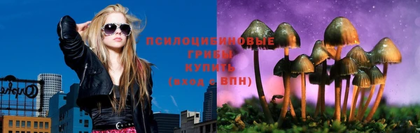 mix Беломорск