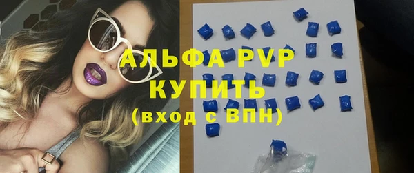 mix Беломорск