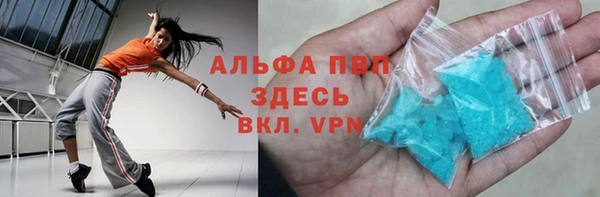 кокаин перу Белоозёрский