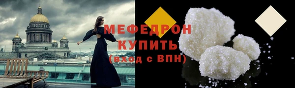 кокаин перу Белоозёрский