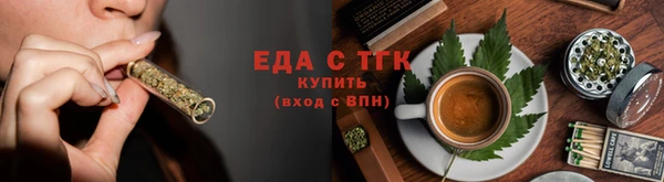 кокаин перу Белоозёрский