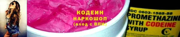 ешки Гусиноозёрск