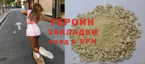 mix Беломорск