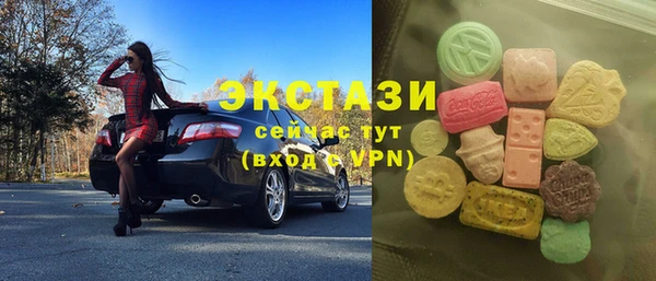 дурь Сосновка