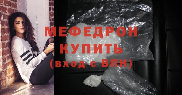 кокаин перу Белоозёрский