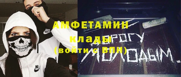 mix Беломорск