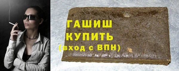 mix Беломорск