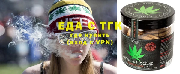 кокаин перу Белоозёрский