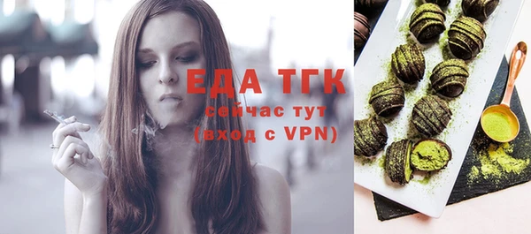 mix Беломорск