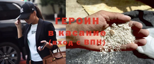 кокаин VHQ Сосновый Бор
