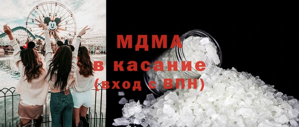 кокаин перу Белоозёрский