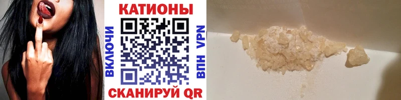 Меф mephedrone  Верхотурье 