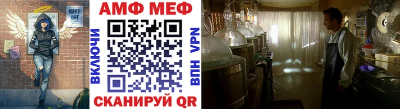 купить   Верхотурье  Первитин винт 