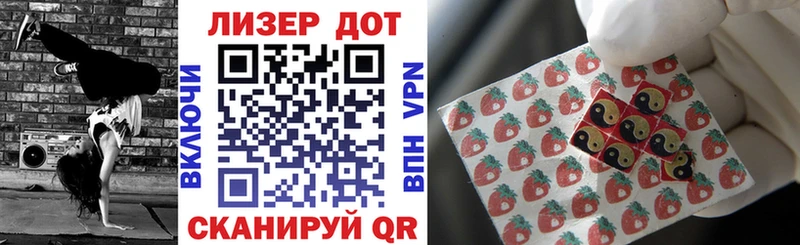 Наркотические марки 1,8мг  omg ССЫЛКА  дарк нет состав  Верхотурье 