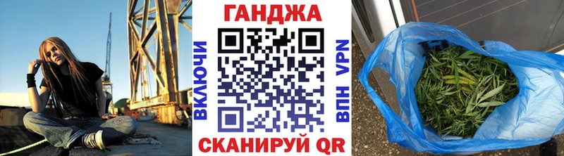Шишки марихуана гибрид  Верхотурье 